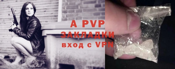 ECSTASY Верхнеуральск