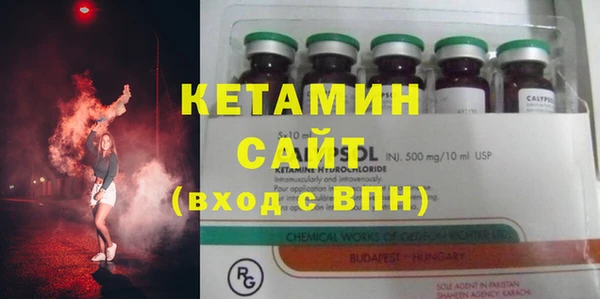крисы Бугульма