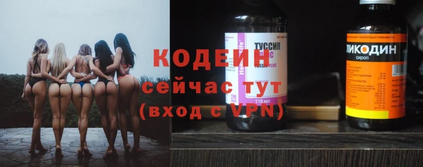 ECSTASY Верхнеуральск