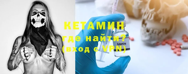 винт Верхний Тагил