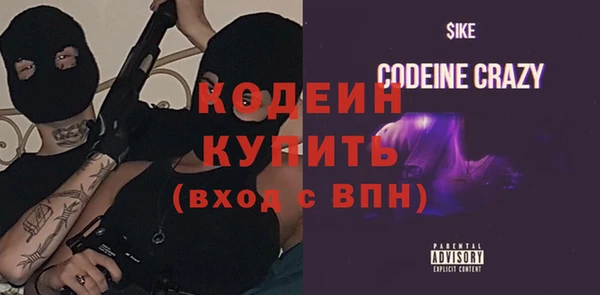 а пвп мука Бронницы