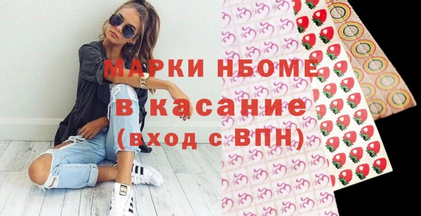 ECSTASY Верхнеуральск