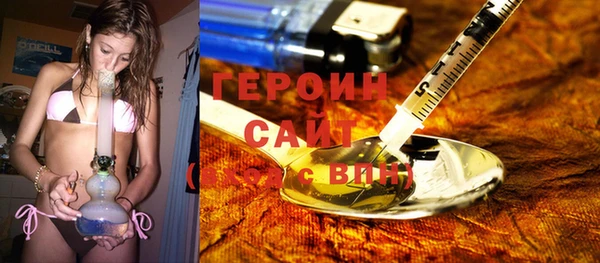 а пвп мука Бронницы