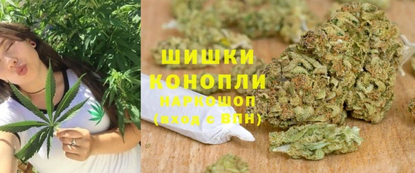 а пвп мука Бронницы