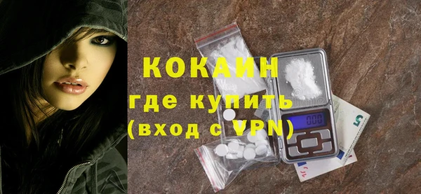 ECSTASY Верхнеуральск