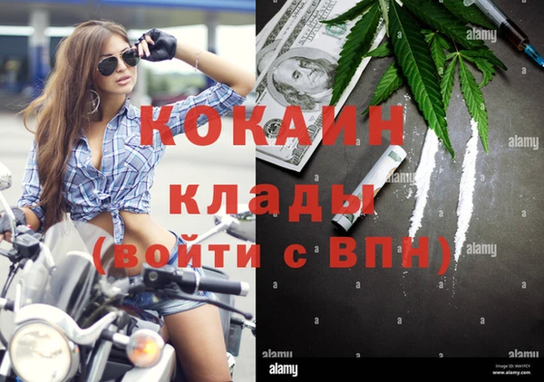 винт Верхний Тагил