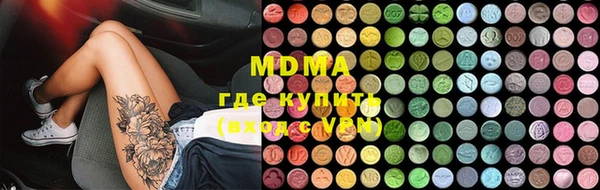 винт Верхний Тагил