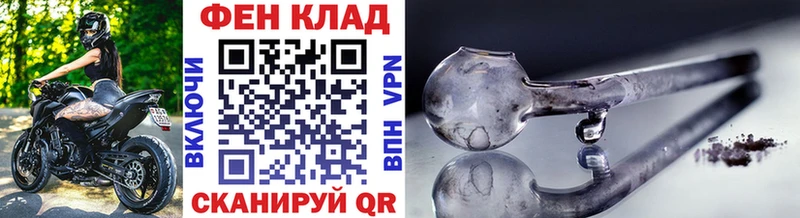 Метамфетамин мет  blacksprut зеркало  Кисловодск 