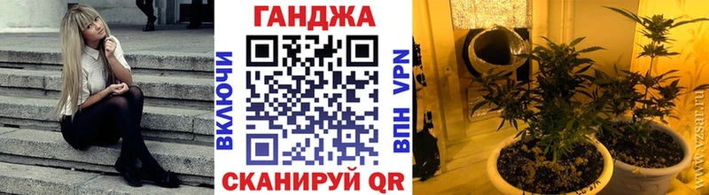 Бошки Шишки индика  Кисловодск 